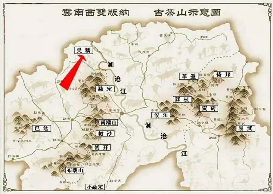 普洱茶名寨中的冰岛：地理位置、特色与口感的全面解读