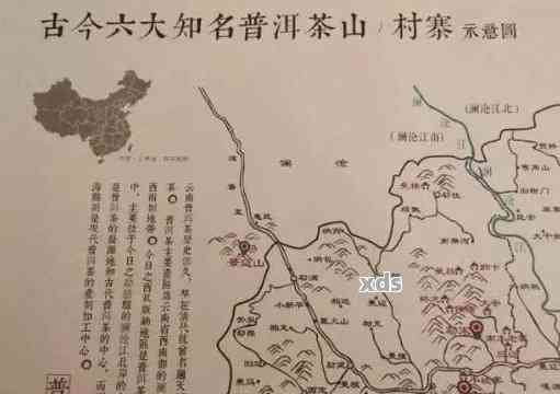 普洱茶名寨中的冰岛：地理位置、特色与口感的全面解读