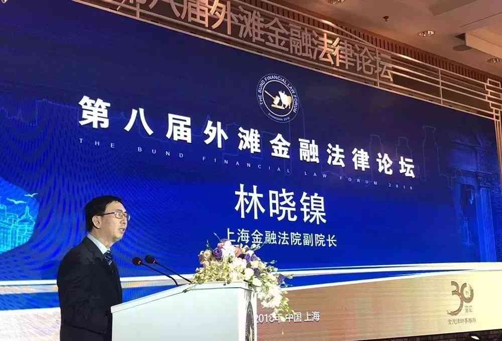 法信国际官方网站：国际贸易，金融服务，法律咨询