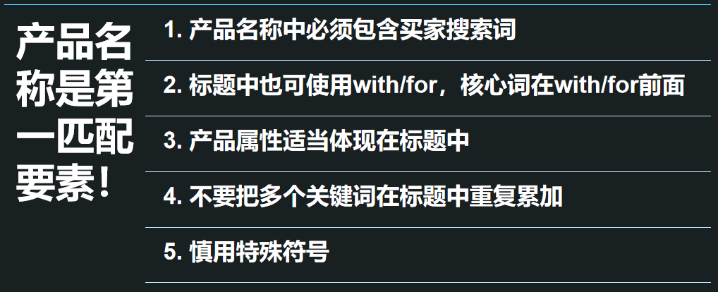 好的，我可以帮你写一个新标题。请问你希望这个新标题包含哪些关键词？