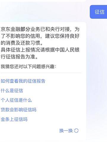 网贷逾期五万：一年后还款额、大额与小额区别、是否坐牢及拍卖房子风险。