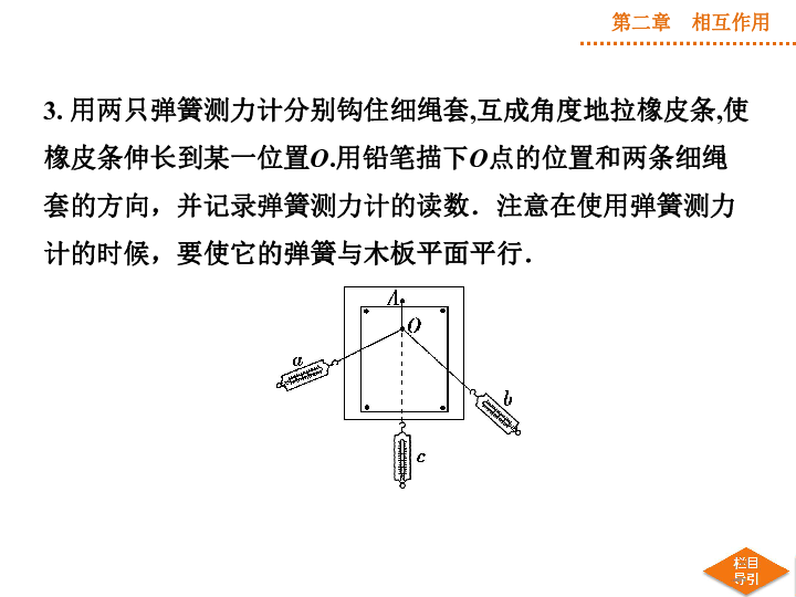 硬度与玉石质量的关系：探究高硬度是否意味着更好的玉石？