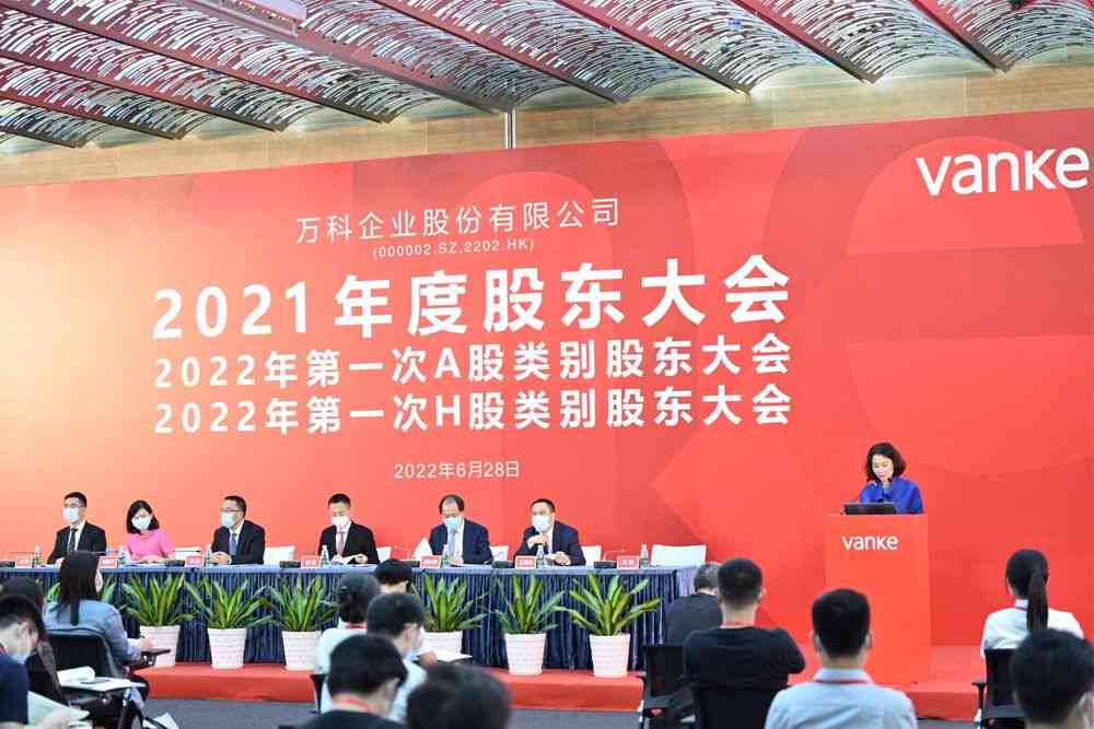 2021年中国负债逾期人数统计：风险与应对措分析