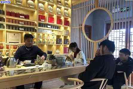 云南普洱茶专卖连锁店：品质茶叶选购攻略、品鉴教程及售后服务一应俱全