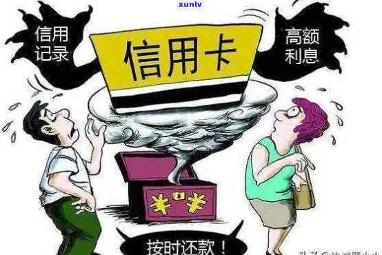 信用卡逾期后，是否可以扣除其他银行卡中的资金来弥补？