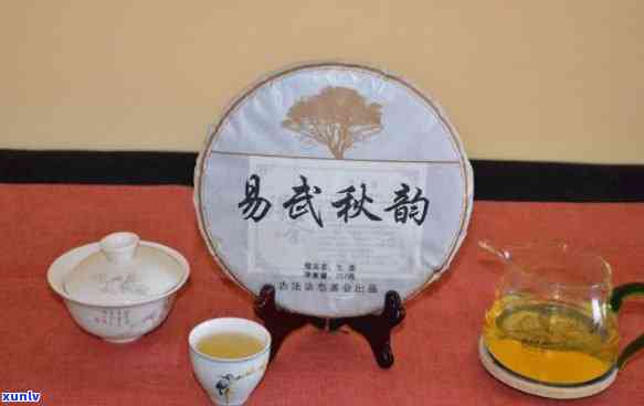 易武普洱茶生茶价格2017年：饼价，表与2018年对比