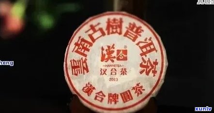 易武茶区普洱茶品种价格一览表：全面解析与比较