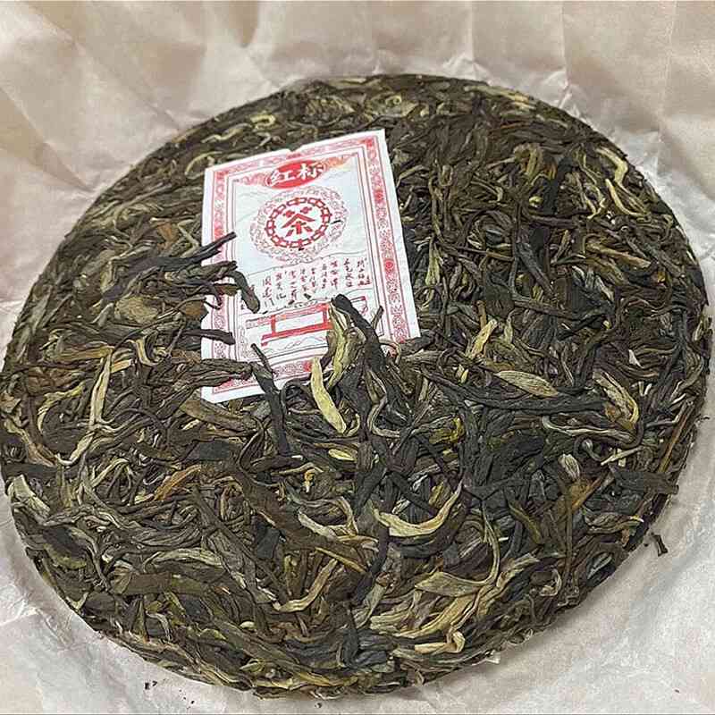 红大树普洱茶饼