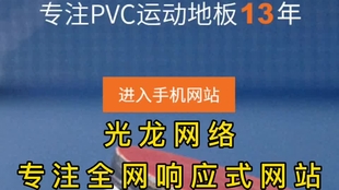 高速服务区玉石销售骗局揭秘：如何避免购买到假货？