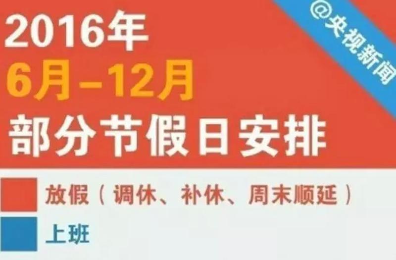 高速服务区玉石销售骗局揭秘：如何避免购买到假货？