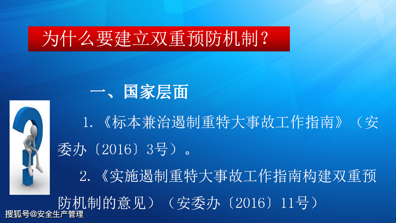 高速服务区玉石销售骗局揭秘：如何避免购买到假货？