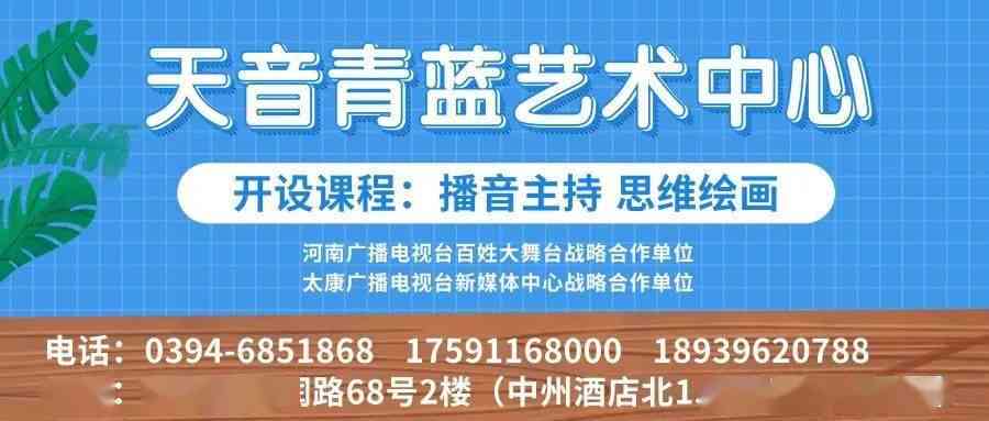 高速服务区玉石销售骗局揭秘：如何避免购买到假货？