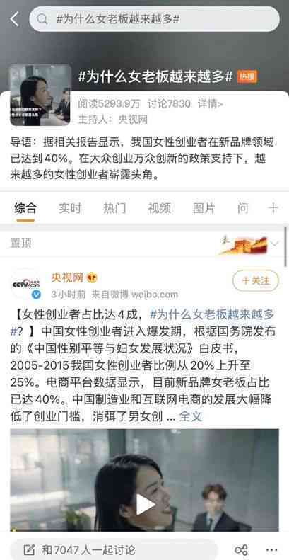 度小满金融的债务重组：当无法按时还款时，再协商分期的可能性