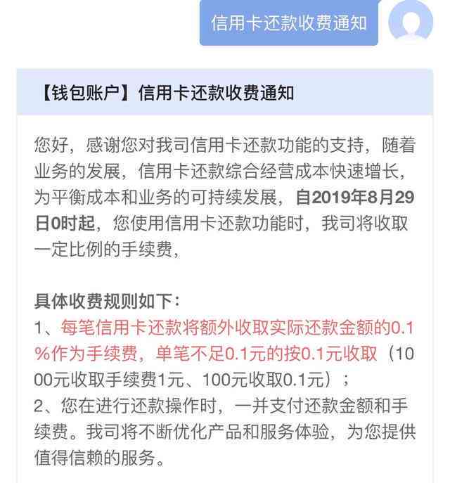 关于度小满金融：如何申请期还款？了解详细步骤及适用条件