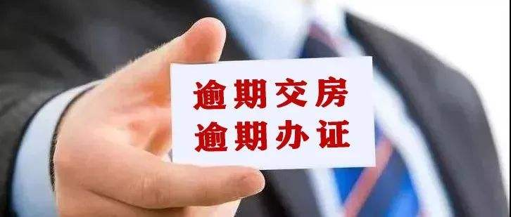 网贷逾期者死亡案例，是否会坐牢及赔偿问题，死亡后对后代读书的影响