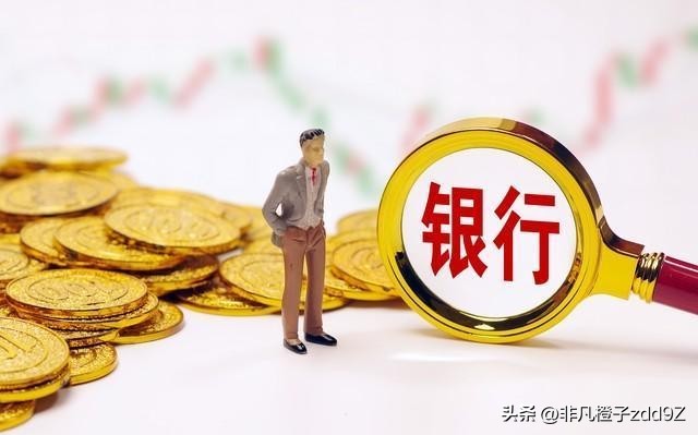 工行信用卡逾期降额还清后会恢复额度吗