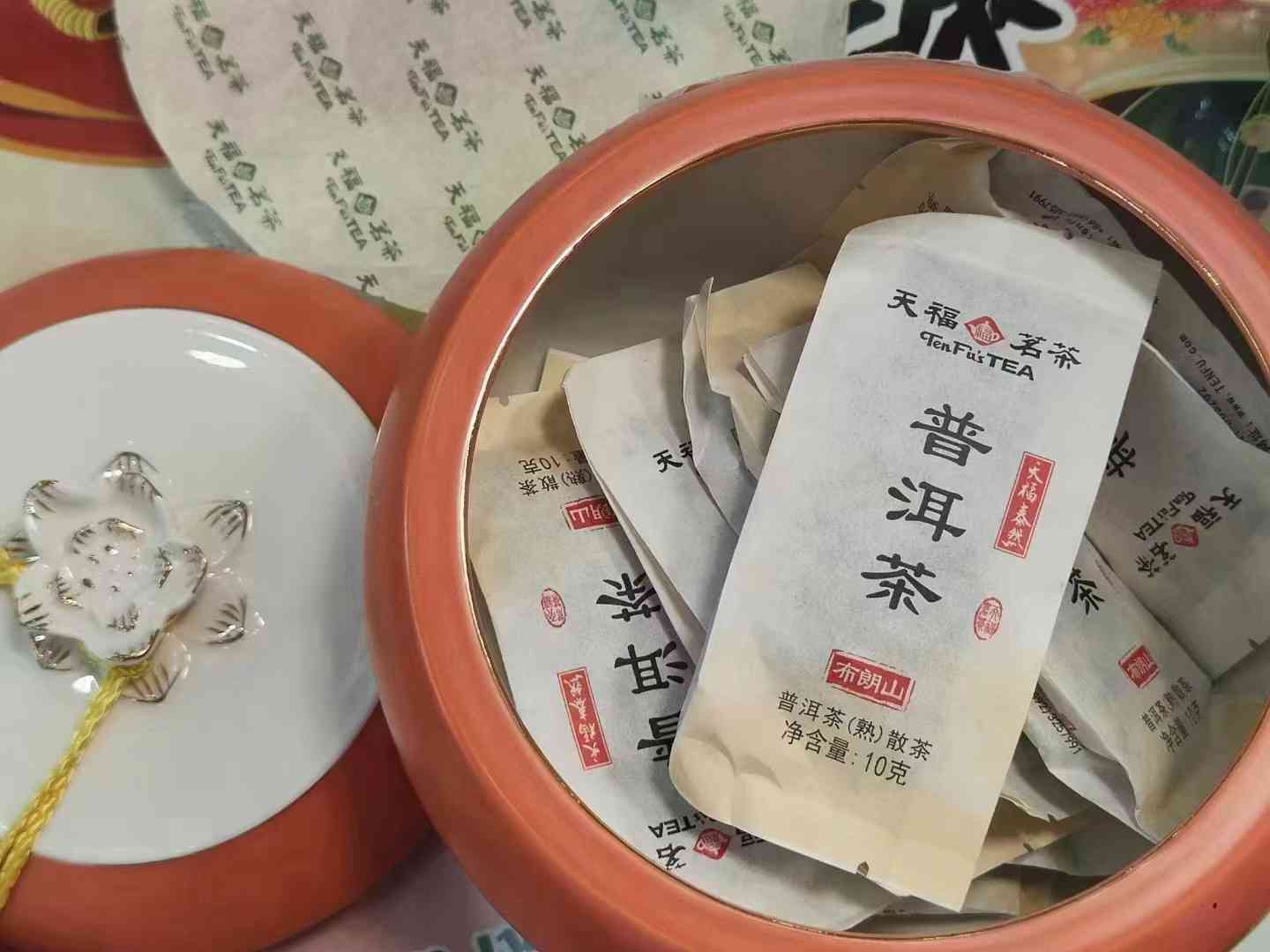 景福田普洱茶包