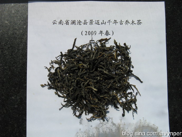 王霞普洱茶：一代茶王的故事与品鉴技巧，了解茶叶品种、制作工艺和品味方法