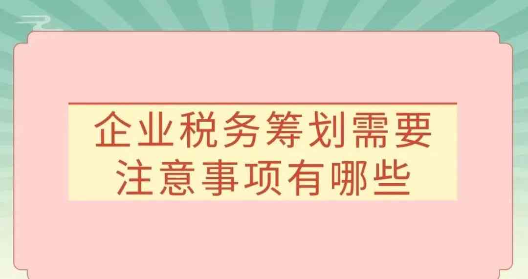 普洱茶私订价格：合法性、风险及注意事项一览