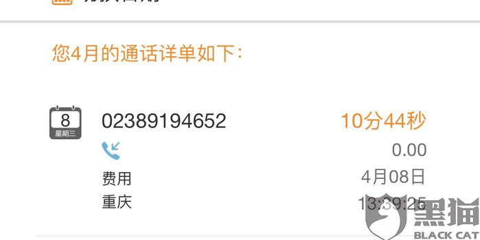 逾期7000多元5年未还款，是否会被起诉？逾期后果如何应对？