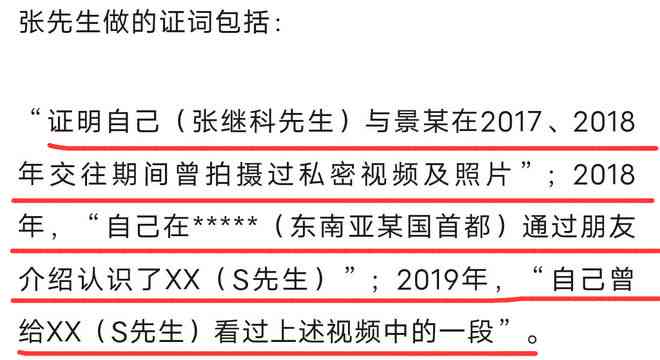 如何计算500万贷款每月还款额？了解所有相关因素和计算方法