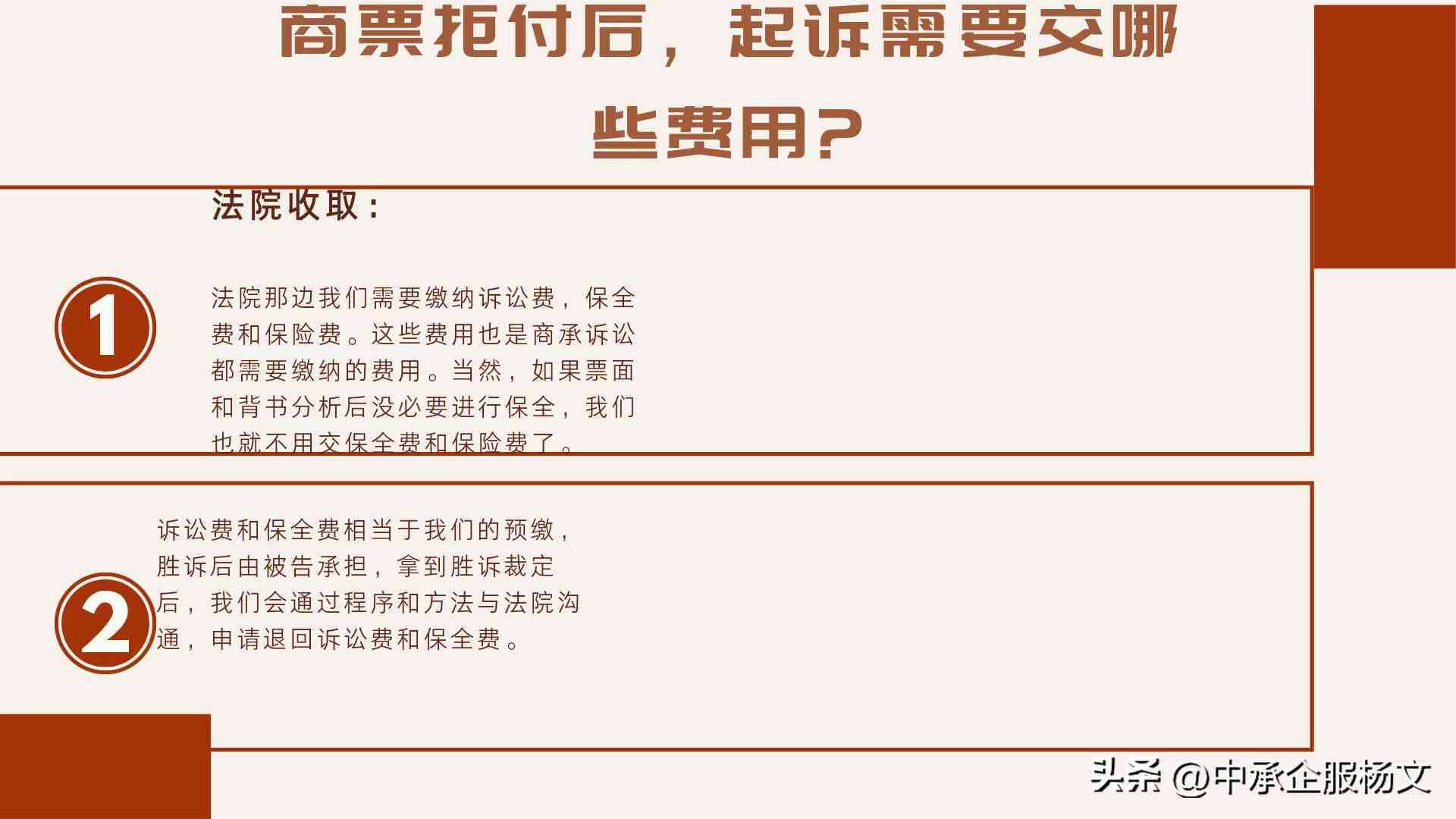 逾期了飞机能出票可以坐吗：关于逾期坐飞机、影响买票以及能否上飞机的解答