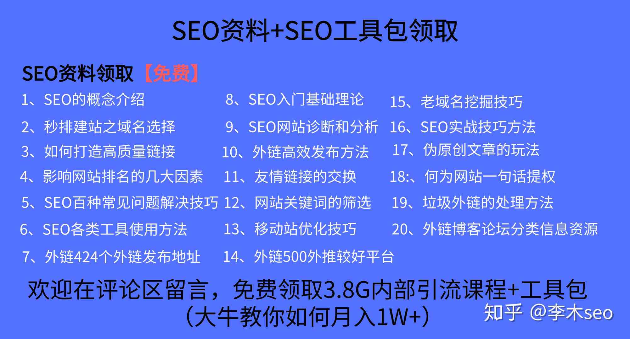 新紫玉晶的来源：天然还是人工优化？了解其区别与特点。