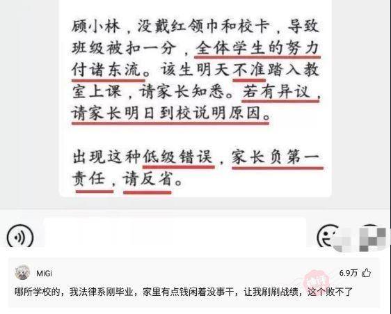 好的，我可以帮你。请告诉我你的关键词，我会尽力为你创造一个新标题。