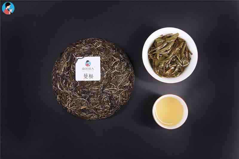 南曼松普洱茶