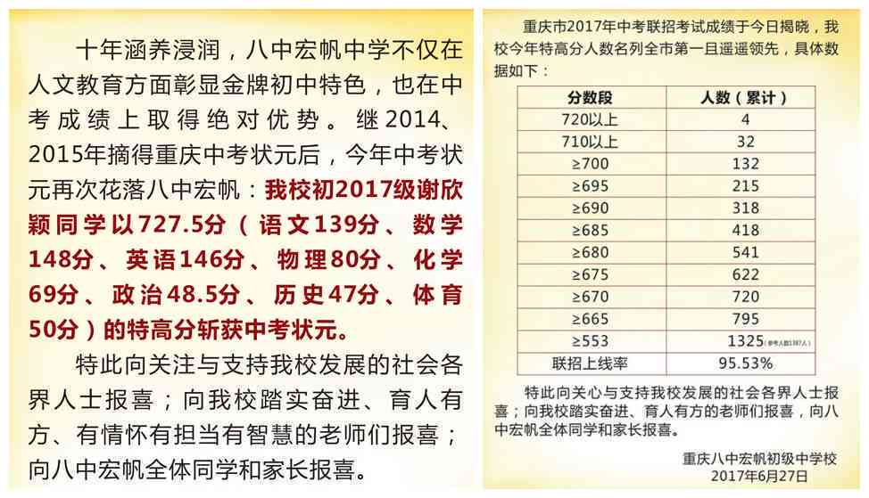 普洱茶追溯体系及历，最建议购买时期和码不一致问题，你了解多少？