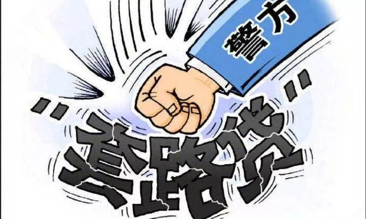 网贷逾期后果全面解析：上门、信用记录、法律责任等一网打尽！