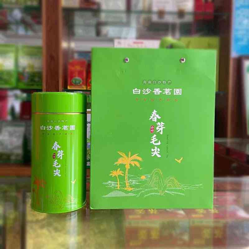 白沙香茗园绿茶价格表，海南白沙香茗园茶厂，白沙绿茶高香茶，一斤多少？