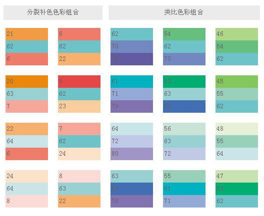 淡粉色：一种色彩的全面解析与用途