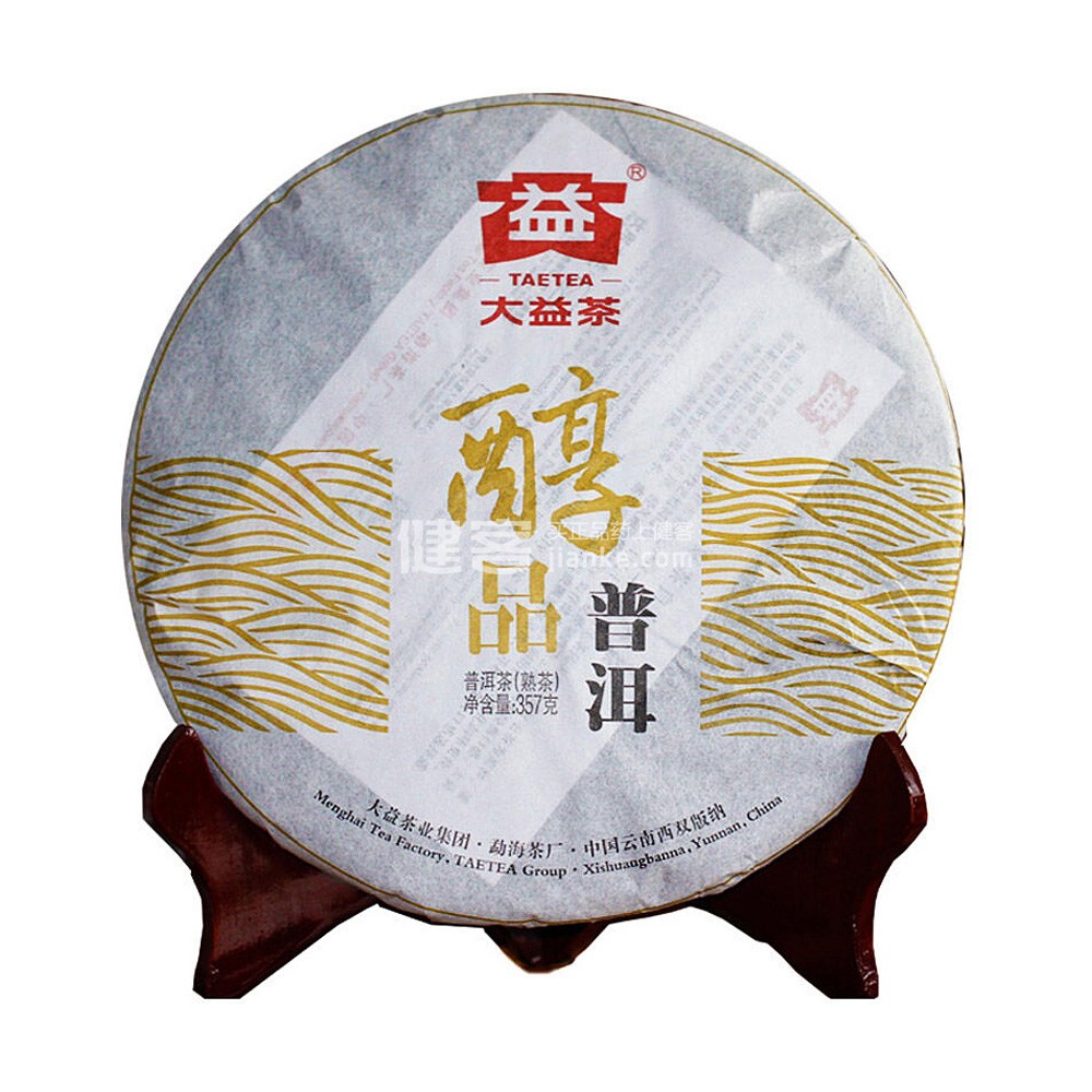 大益普洱茶大益之恋2012熟茶价格品鉴及原料解析