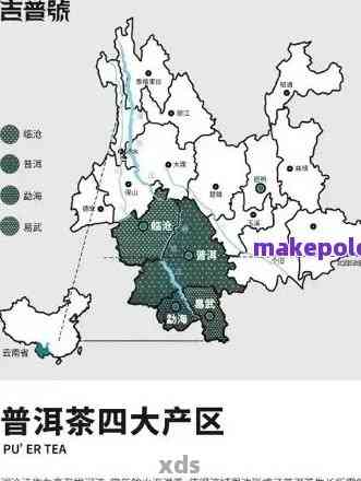 勐库大益普洱茶产地：勐海茶厂，位于云南省西双版纳傣族自治州勐海县。