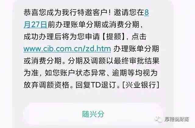 协商还款后，是否还能继续贷款？了解详细情况及影响因素