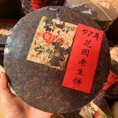 普洱茶1973价格表 - 1973年普洱茶的市场价格表