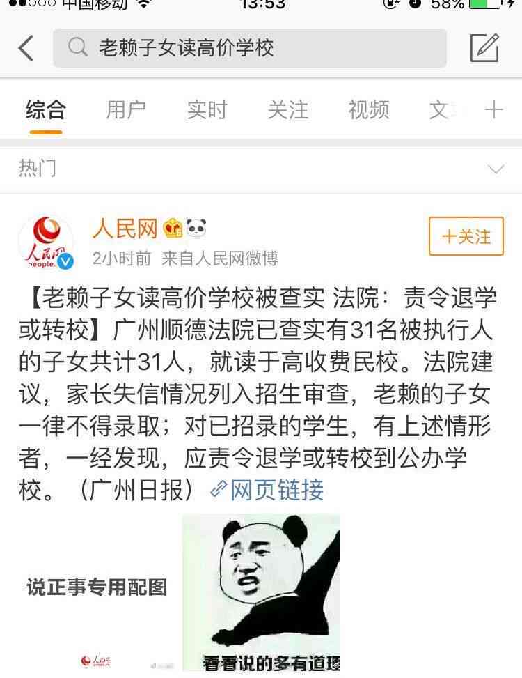 信用卡账单日之前更低还款可以吗怎么还：如何按时还款以避免逾期罚息？