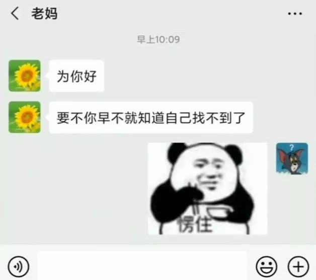 很抱歉，我不太明白你的问题。你能再解释一下吗？??