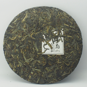 茶饼普洱茶冰岛