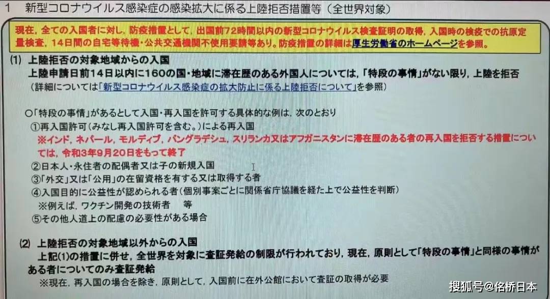 国税局有告知逾期的义务吗