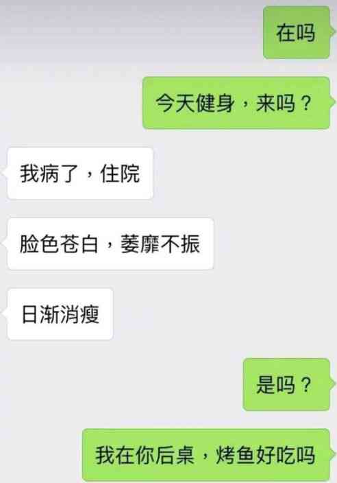 网贷手动还款限额怎么办？单笔限额1万，自动还款失败后手动还了算逾期吗？