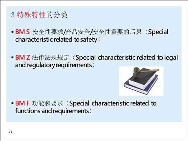 软玉的定义：一种美丽而稀有的宝石，其独特的魅力与特性如何定义？