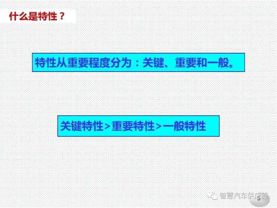 软玉的定义：一种美丽而稀有的宝石，其独特的魅力与特性如何定义？