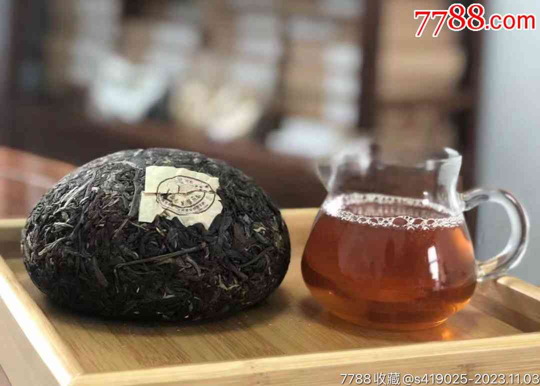 顶级普洱茶沱茶