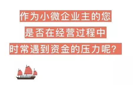 工行e抵快贷一年到期必须归还本金吗？如何处理？真的吗？