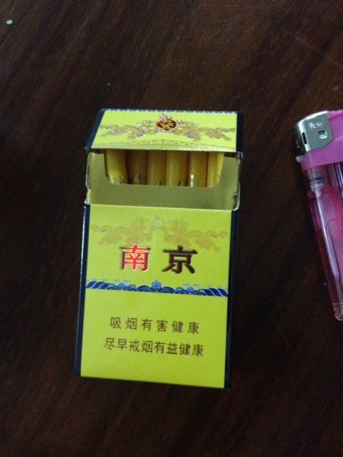 金叶茶普洱茶烟多少钱一包？