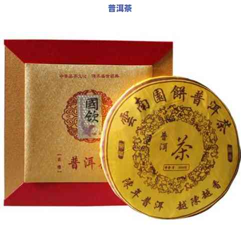 马帮普洱茶珍藏礼品装价钱及5602与5602烟盒价格分析