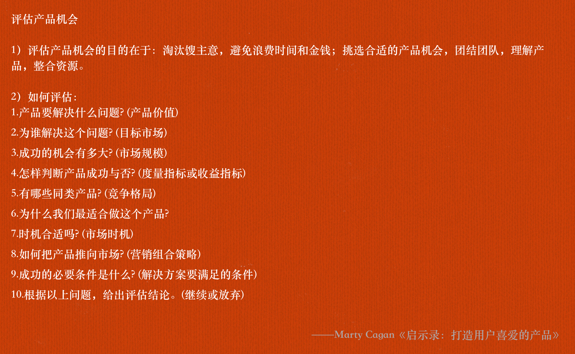 您好！感谢您的提问。请问您能否提供一些关键词，以便我更好地为您服务呢？