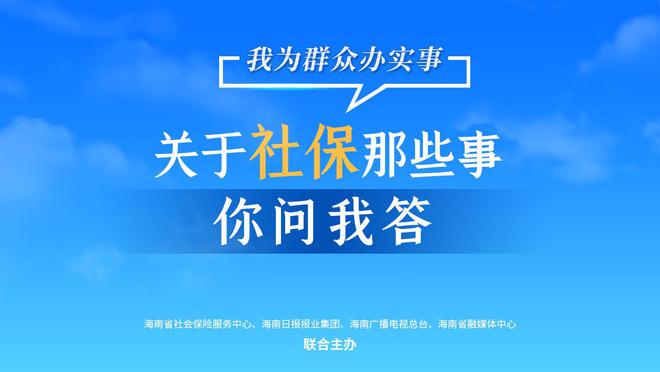 您好！感谢您的提问。请问您能否提供一些关键词，以便我更好地为您服务呢？